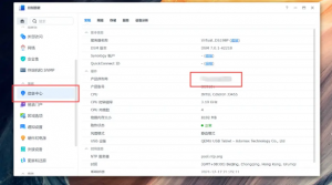 黑群晖 DSM7 的 Active Backup for Business 套件激活方法 abb激活