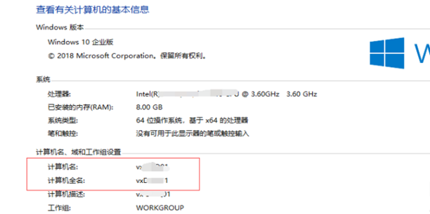 UG12.0安装教程以及安装包