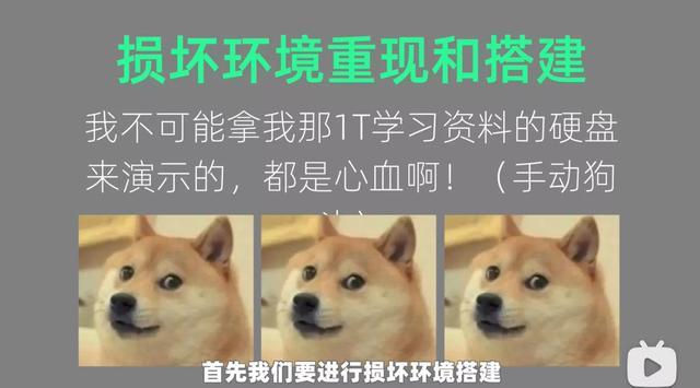 群晖NAS坏了,找回资料的办法