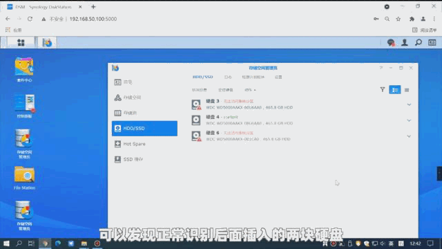群晖NAS坏了,找回资料的办法