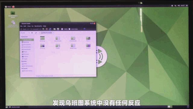群晖NAS坏了,找回资料的办法