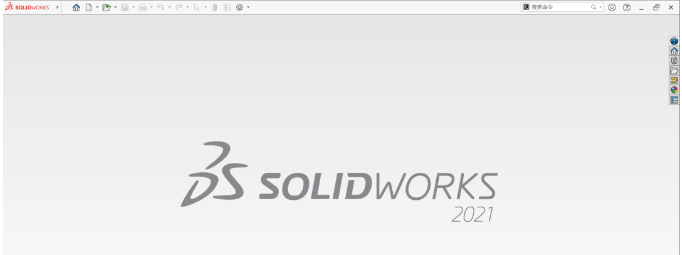 solidworks2021安装教程
