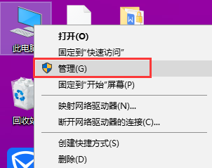 怎么查找电脑使用记录,什么时候开过机