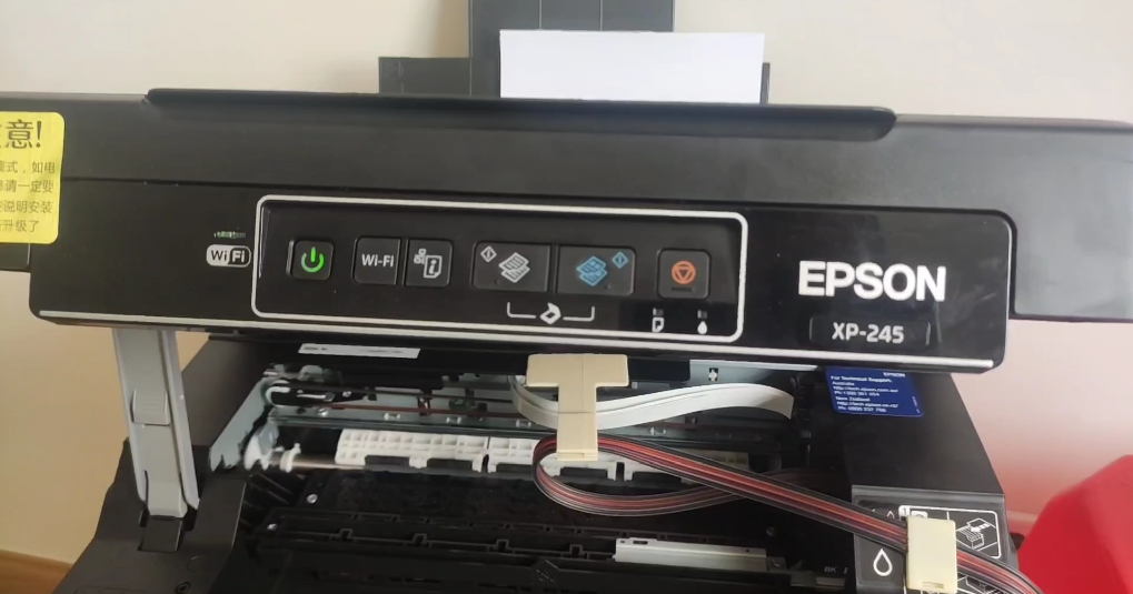 爱普生epsonXP245打印机驱动