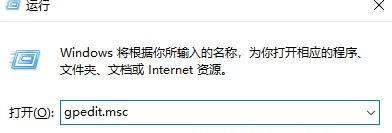 win10通知怎么关闭(win10打开文件安全警告关闭的方法)(1)