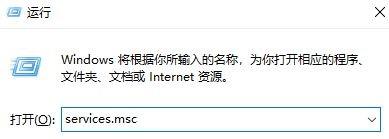 win10通知怎么关闭(win10打开文件安全警告关闭的方法)(6)