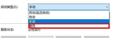 打开文件安全警告怎么关闭win10 怎么取消win10系统的安全提醒弹窗 打开文件安全警告怎么关闭win10 怎么取消win10系统的安全提醒弹窗