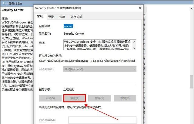 打开文件安全警告怎么关闭win10 怎么取消win10系统的安全提醒弹窗 打开文件安全警告怎么关闭win10 怎么取消win10系统的安全提醒弹窗