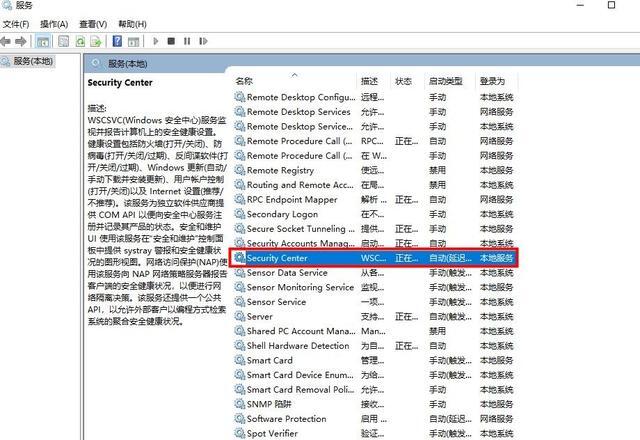 打开文件安全警告怎么关闭win10 怎么取消win10系统的安全提醒弹窗 打开文件安全警告怎么关闭win10 怎么取消win10系统的安全提醒弹窗