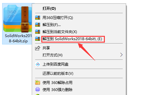 152351581210.jpg 图片
