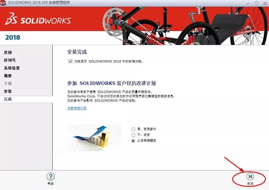 15235160455.jpg 图片