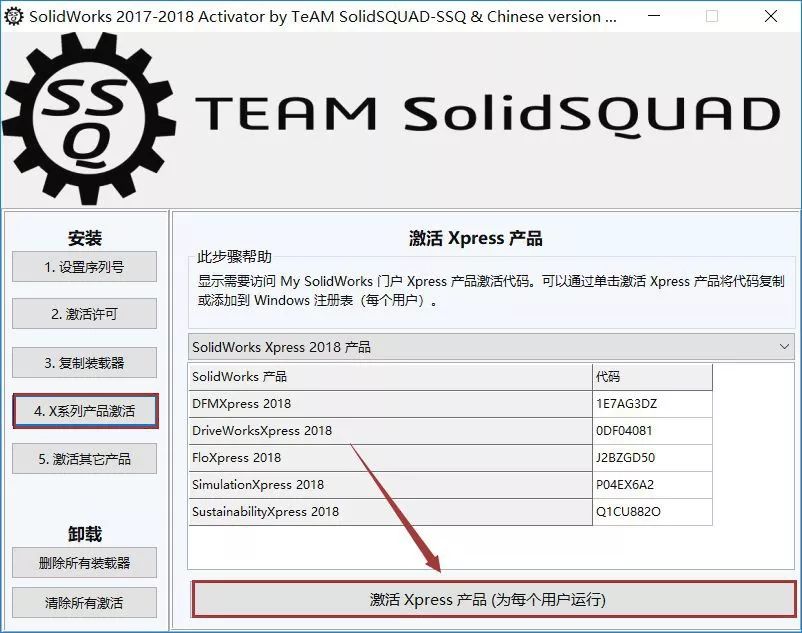 15235160617.jpg 图片