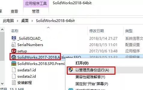 15235160512.jpg 图片