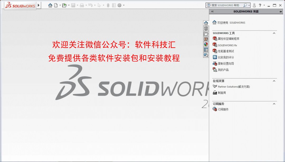 15235162581.png 图片