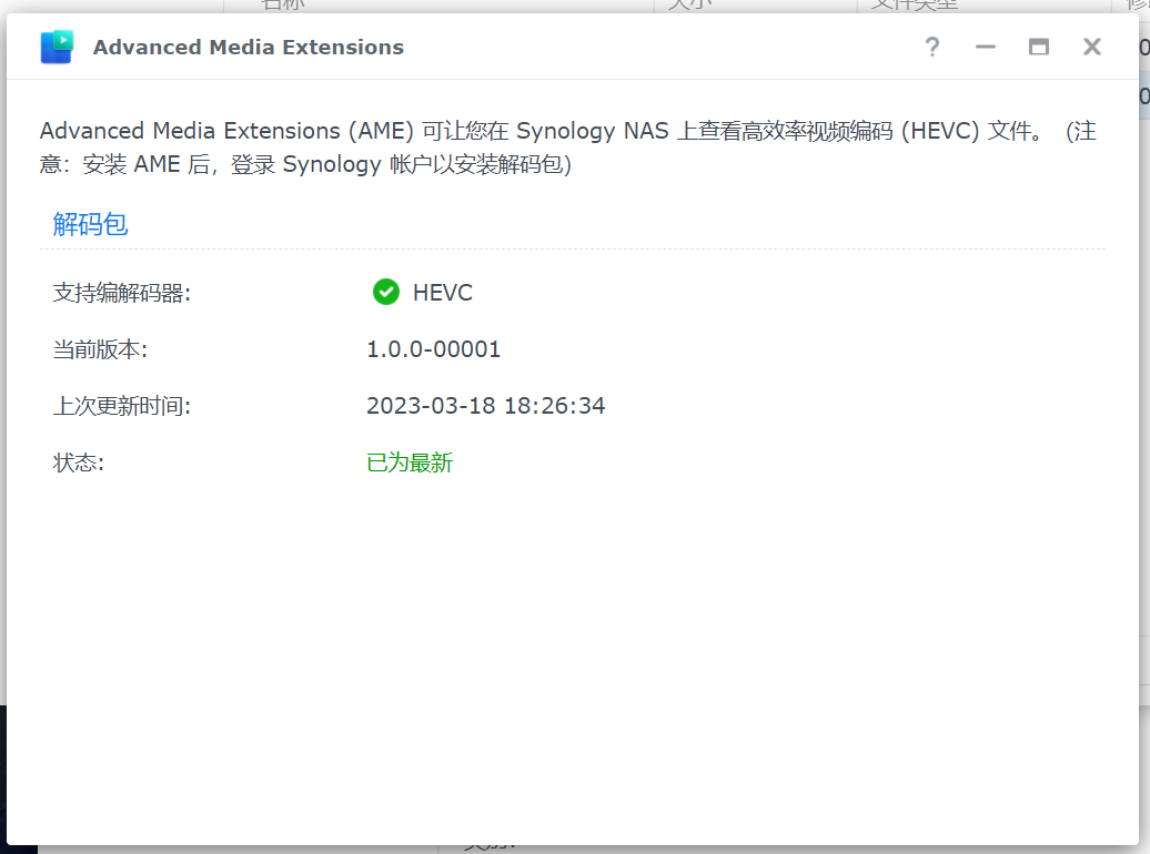 a4d1a13843fa22fd3e4db2588f3648c3 a4d1a13843fa22fd3e4db2588f3648c3