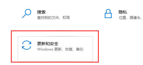BitLocker加密怎么关闭