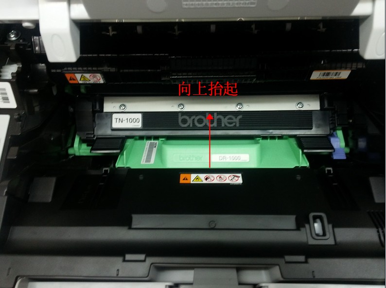 1 (1).jpg 兄弟HL-1110系列 加粉清零方法