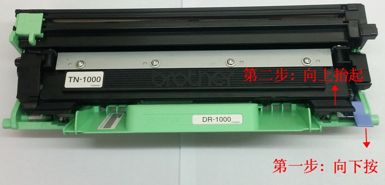1 (2).jpg 兄弟HL-1110系列 加粉清零方法