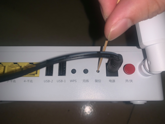 ZN-AX173G超级管理员密码强制默认改桥接教程