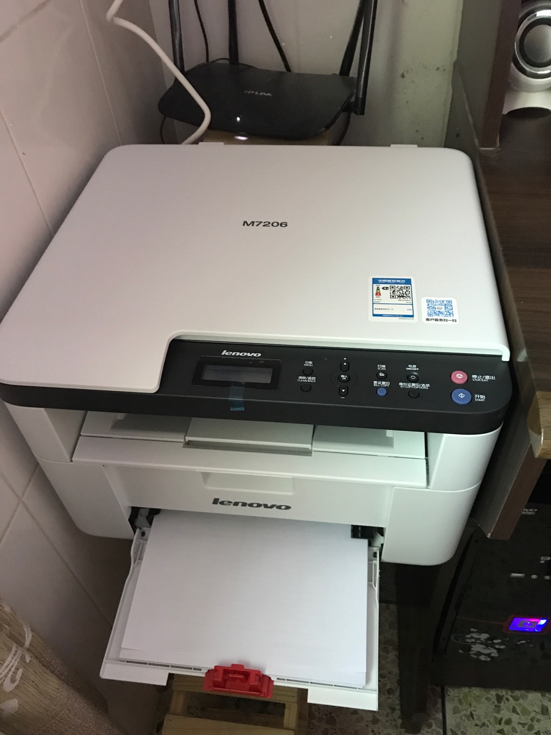 联想M7206墨粉计数清零，解决“提示更换墨粉盒”