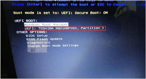 戴尔电脑Win10如何重装Win7?戴尔电脑Win10重装Win7的方法