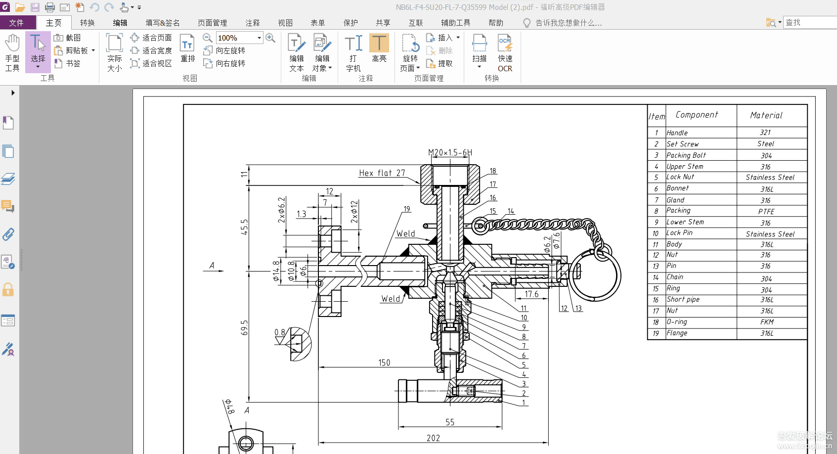 pdf.png