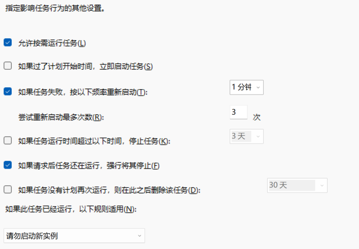 QQ 截图 20240423121200.png QQ 截图 20240423121200.png