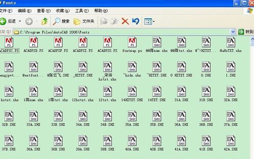 CAD字体库安装说明