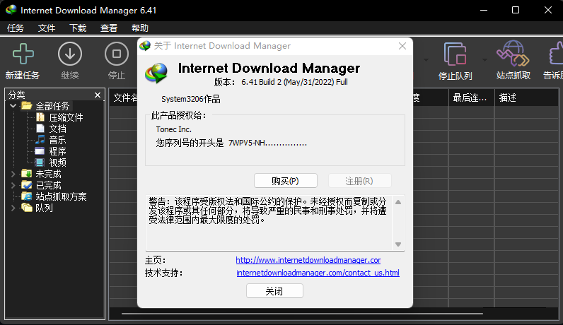 F2A6DD28-4C2C-43b0-91CC-6F7713410C2A