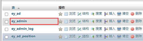 1625196850650231.png QQ图片20210702113327.png