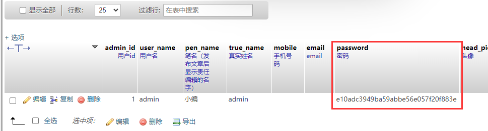 1625197223923556.png QQ图片20210702113612.png