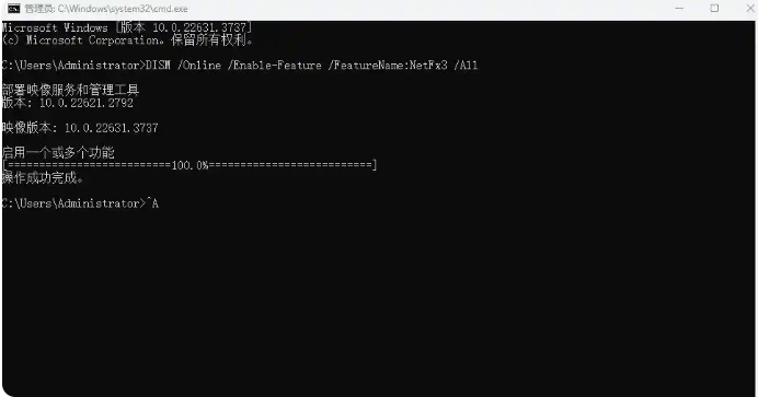 WindowsServer2016安装NETFramework35方法