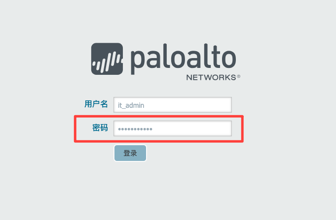 在网页浏览器中 (查看网页上隐藏的密码)