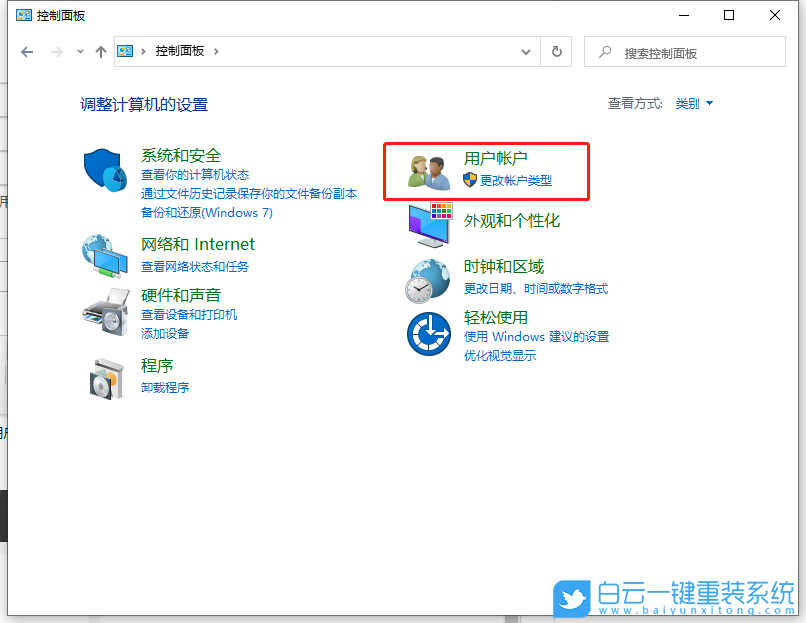 Windows,取消网络凭据密码,网络凭据密码步骤