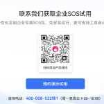 向日葵oso单机版，打开就可以用，被控端不用安装向日葵了