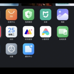 云盘搭配VidHub真的绝了！为你打造私人影视库！安卓TV端