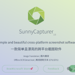 SunnyCapturer离线也能用的截屏工具，支持图文提取+多语言翻译