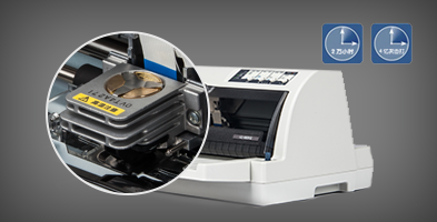 平均无故障时间2万小时 - Epson LQ-680K II产品功能