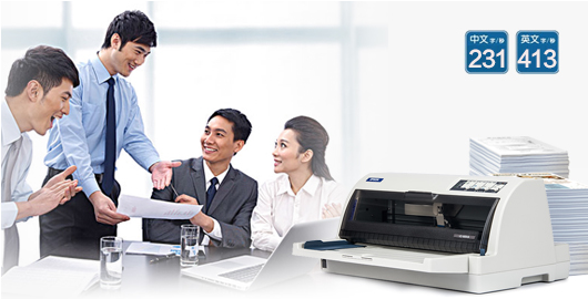 更快的打印速度 - Epson LQ-680K II产品功能